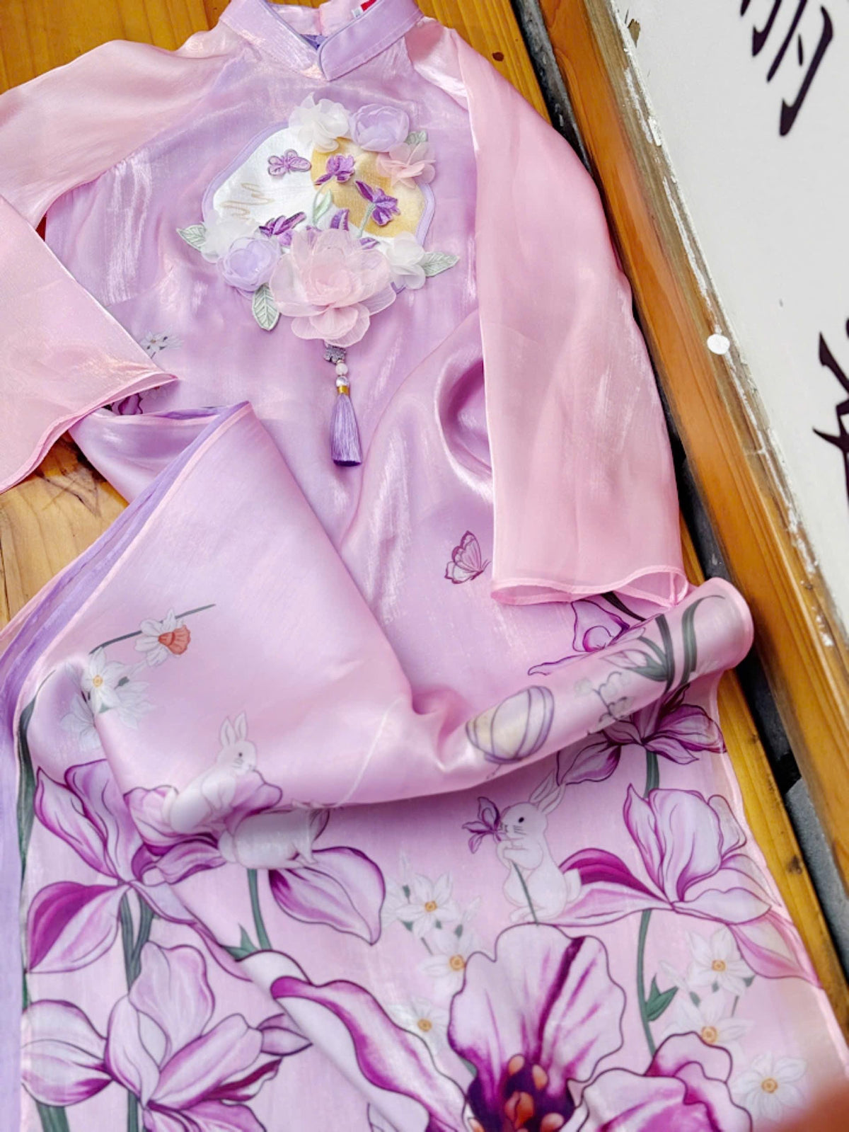Lepy Vietnamese aodai purple, pants included